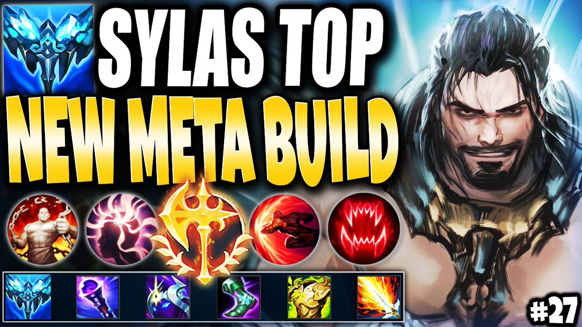 build sylas
