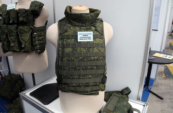 fake bullet proof vest