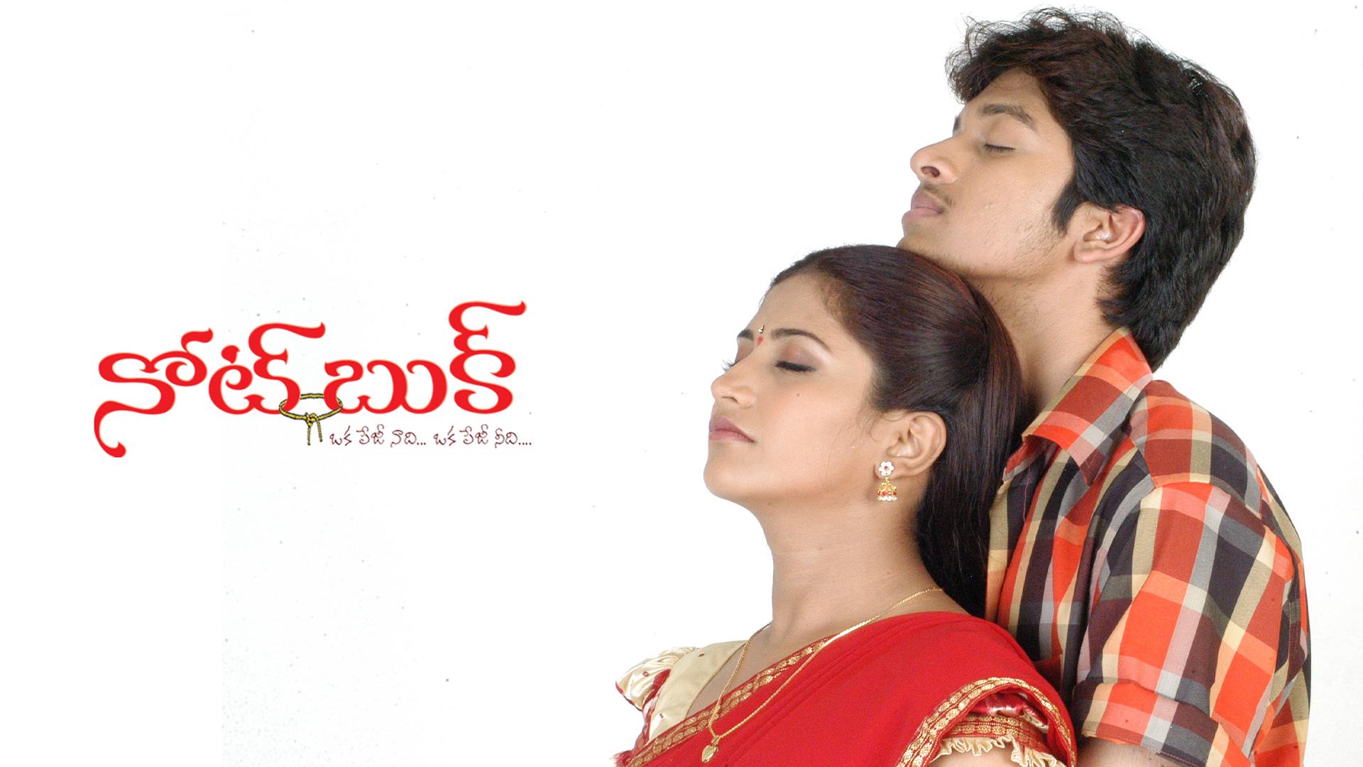 notebook telugu movie