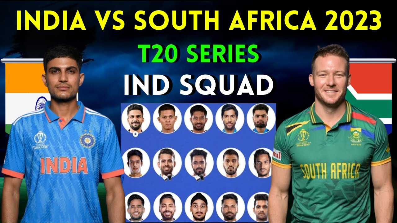 india squad for south africa 2023 schedule