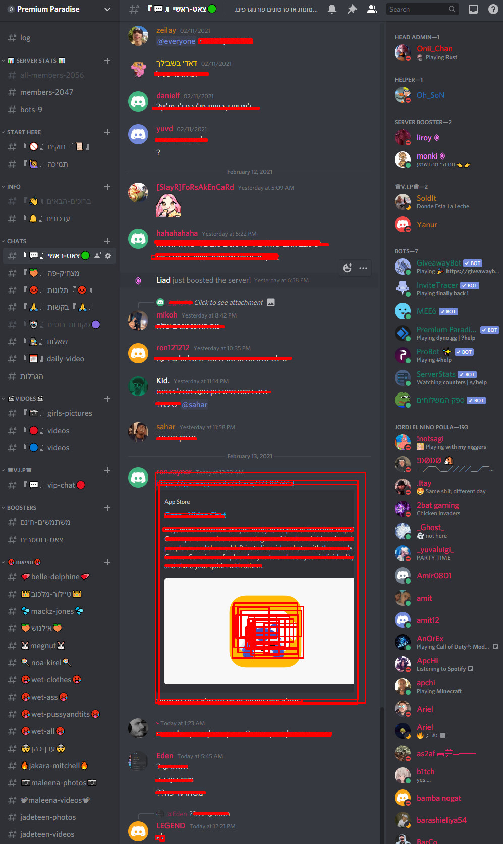 nsfw discord servers