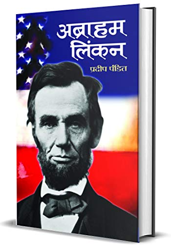 abraham lincoln biography movie in hindi