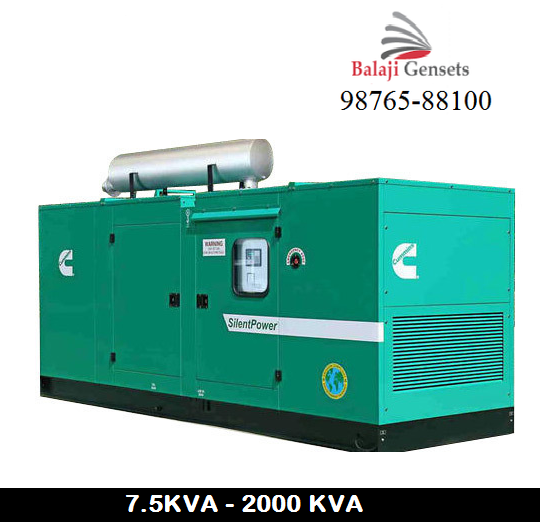 sudhir generator price list