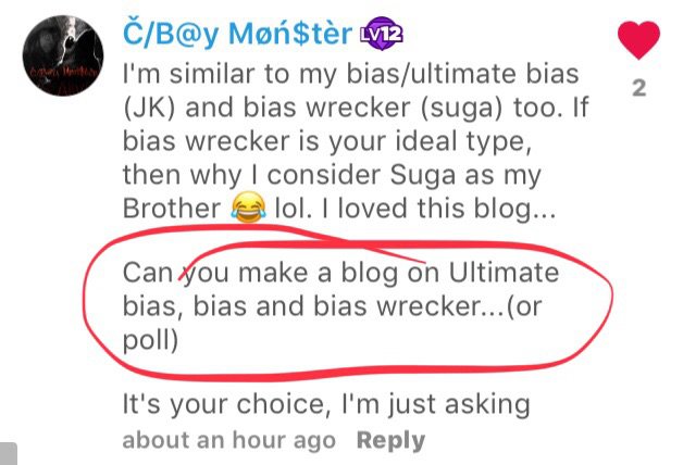 bias wrecker means