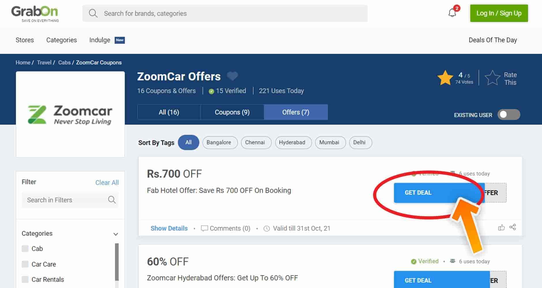 zoomcar coupons 2022