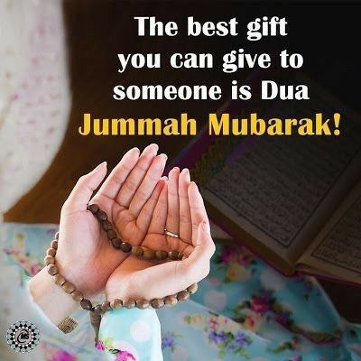 beautiful jumma mubarak pictures