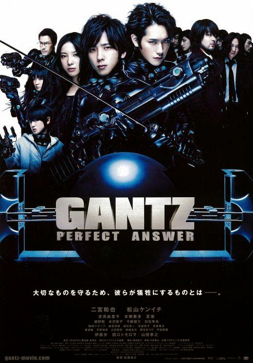 gantz anime movie