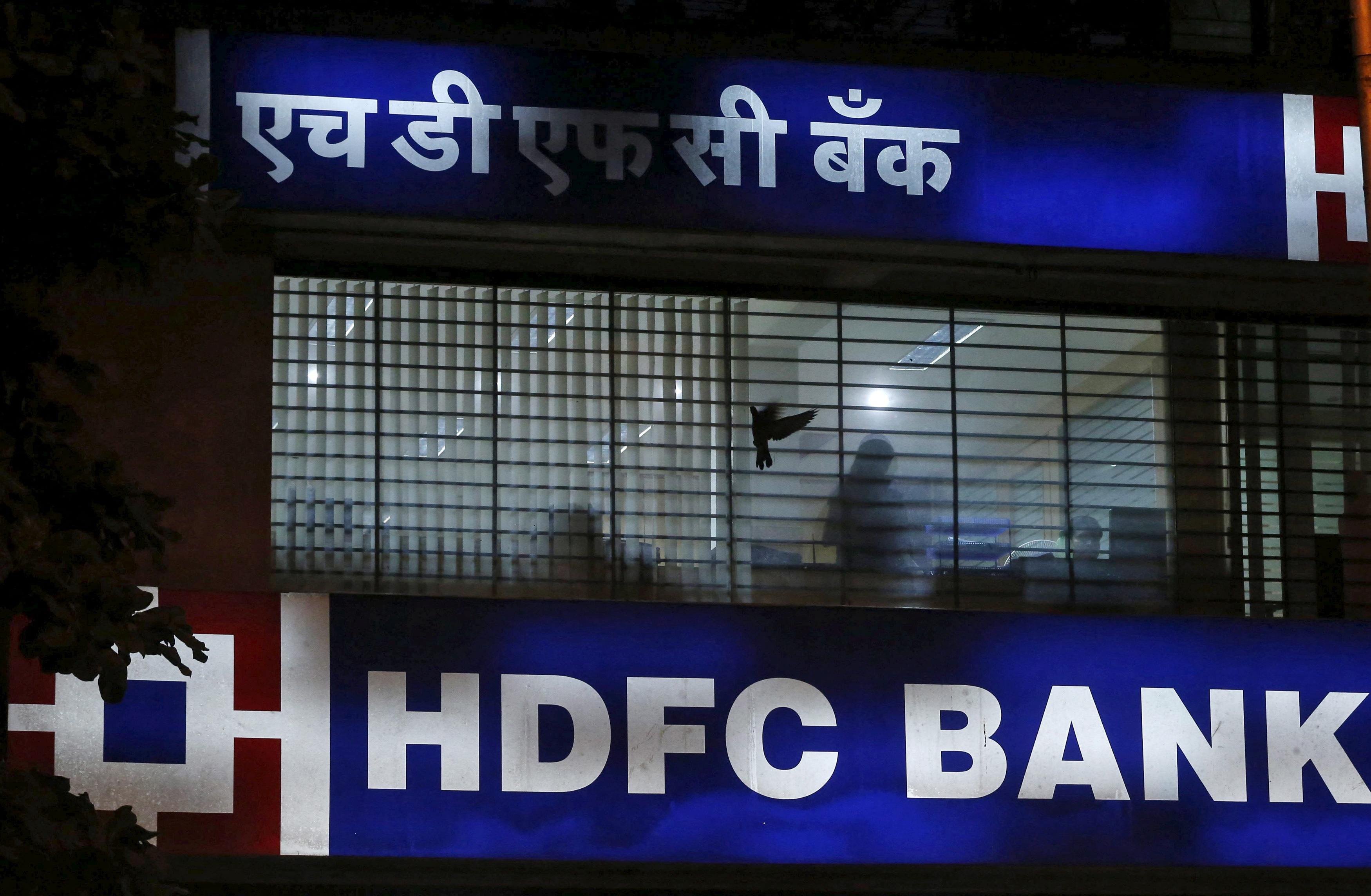 hdfc semi urban branches list