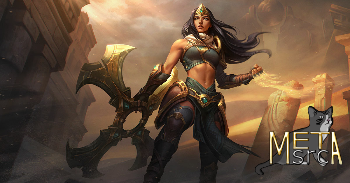 sivir urf