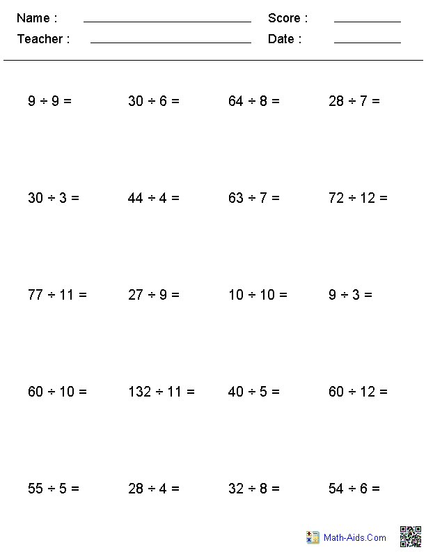 division math sheets