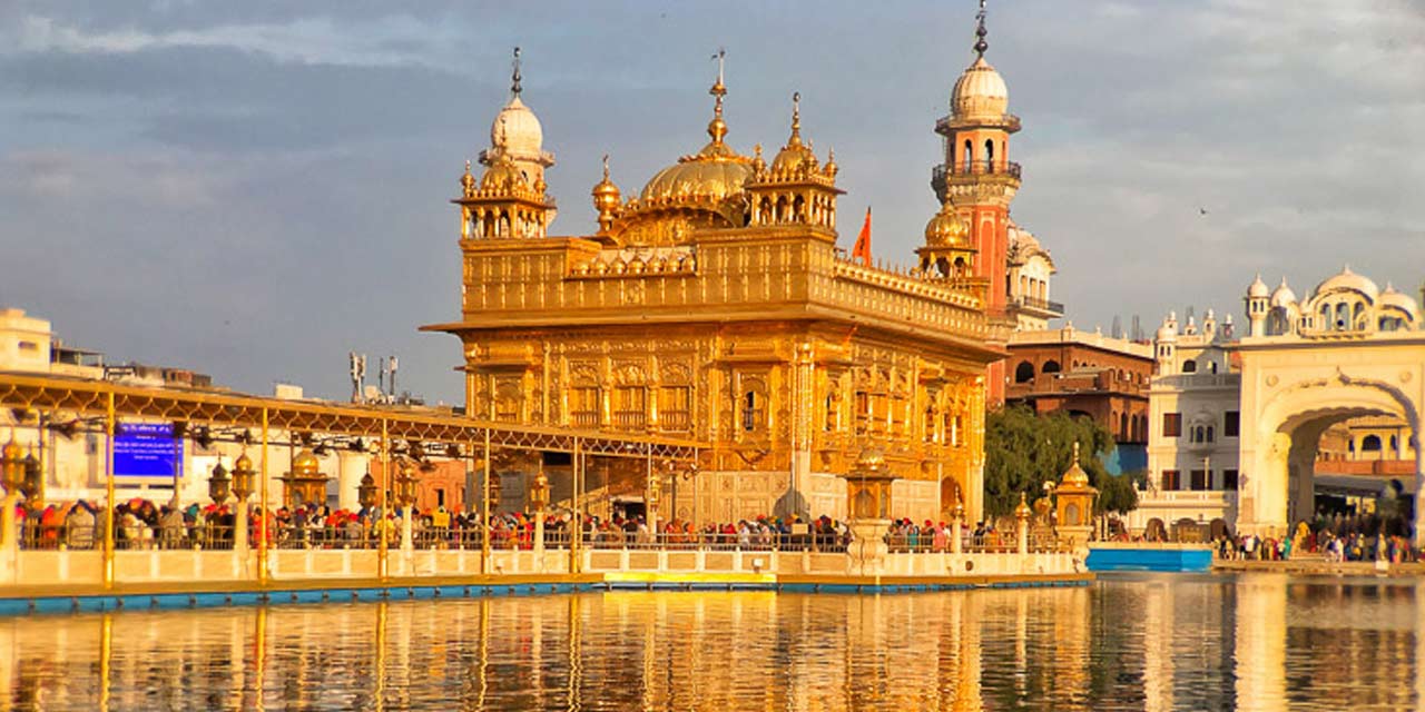 darbar sahib amritsar