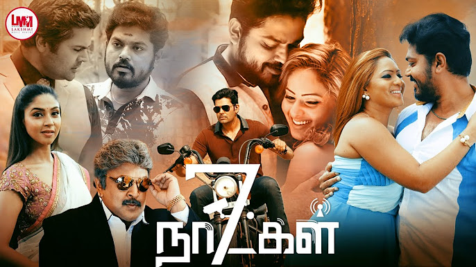 tamil hd movies