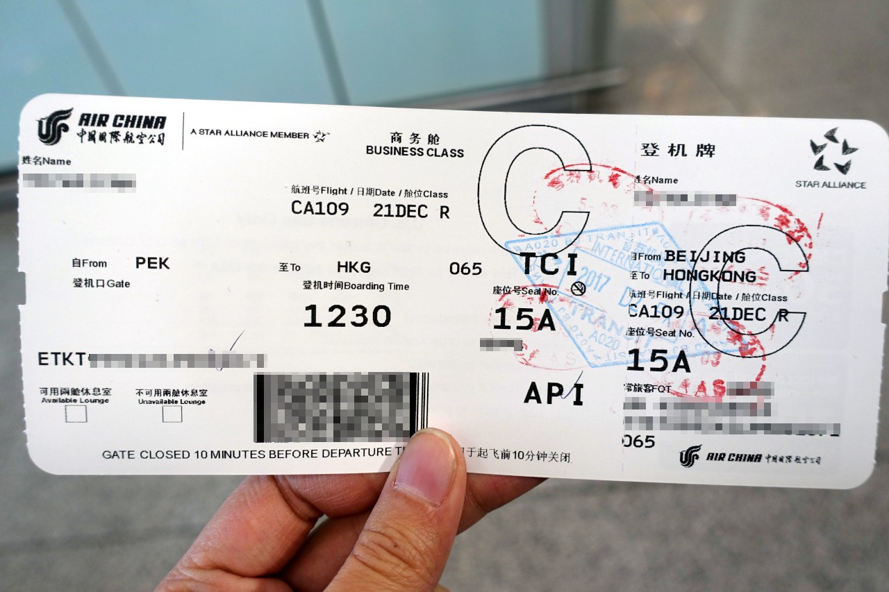 flight tickets to beijing