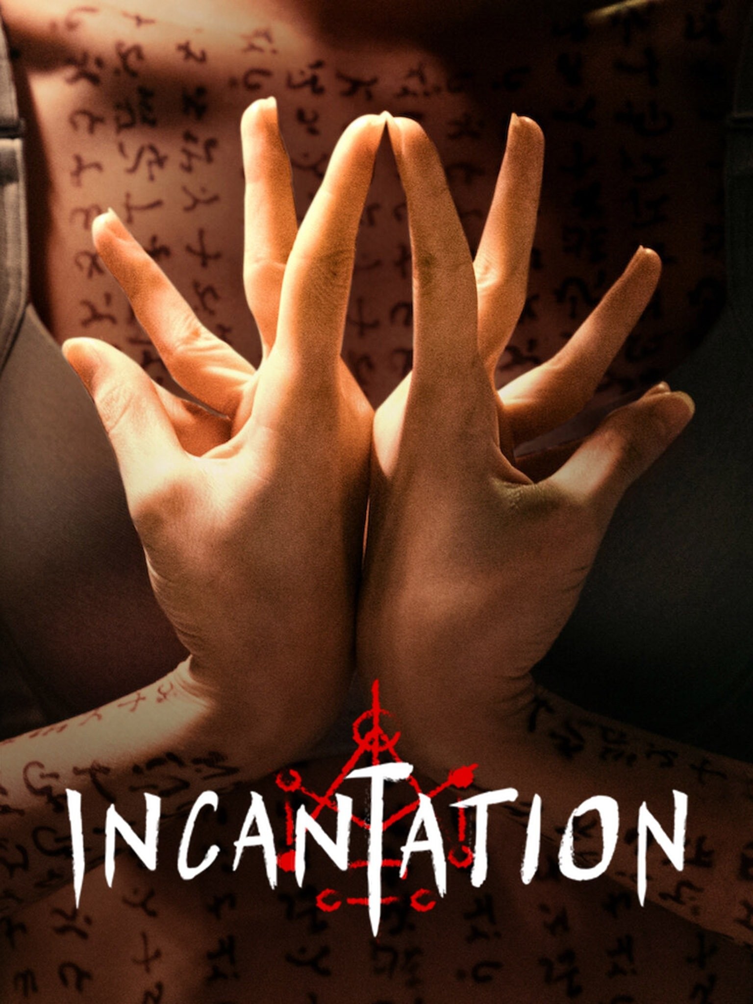 incantation full movie