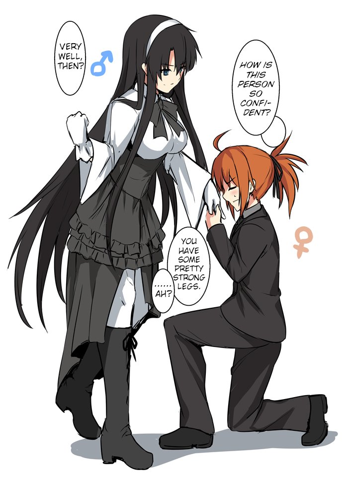 gudako and gudao