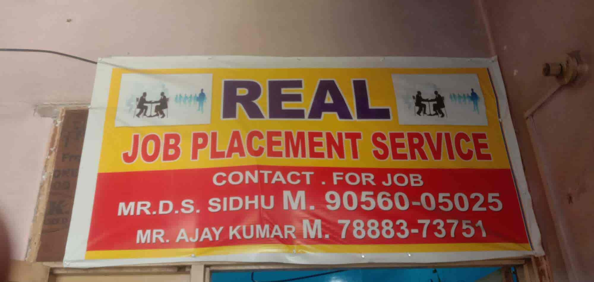 night jobs in amritsar