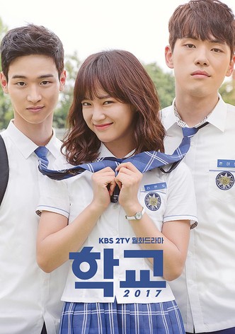 school 2017 eng sub