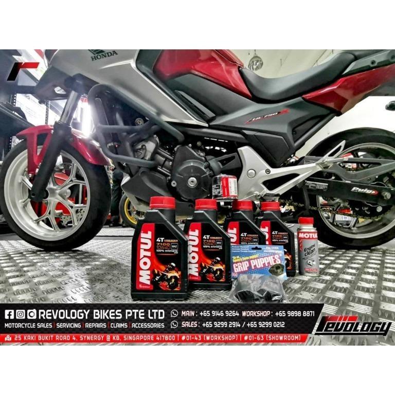 nc750x engine oil