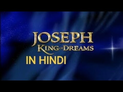 joseph king of dreams full movie in hindi free download