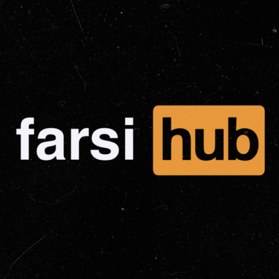 farsihub