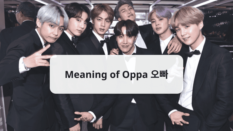 oppa oppa meaning