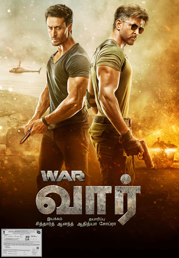 war tamil dubbed movie download