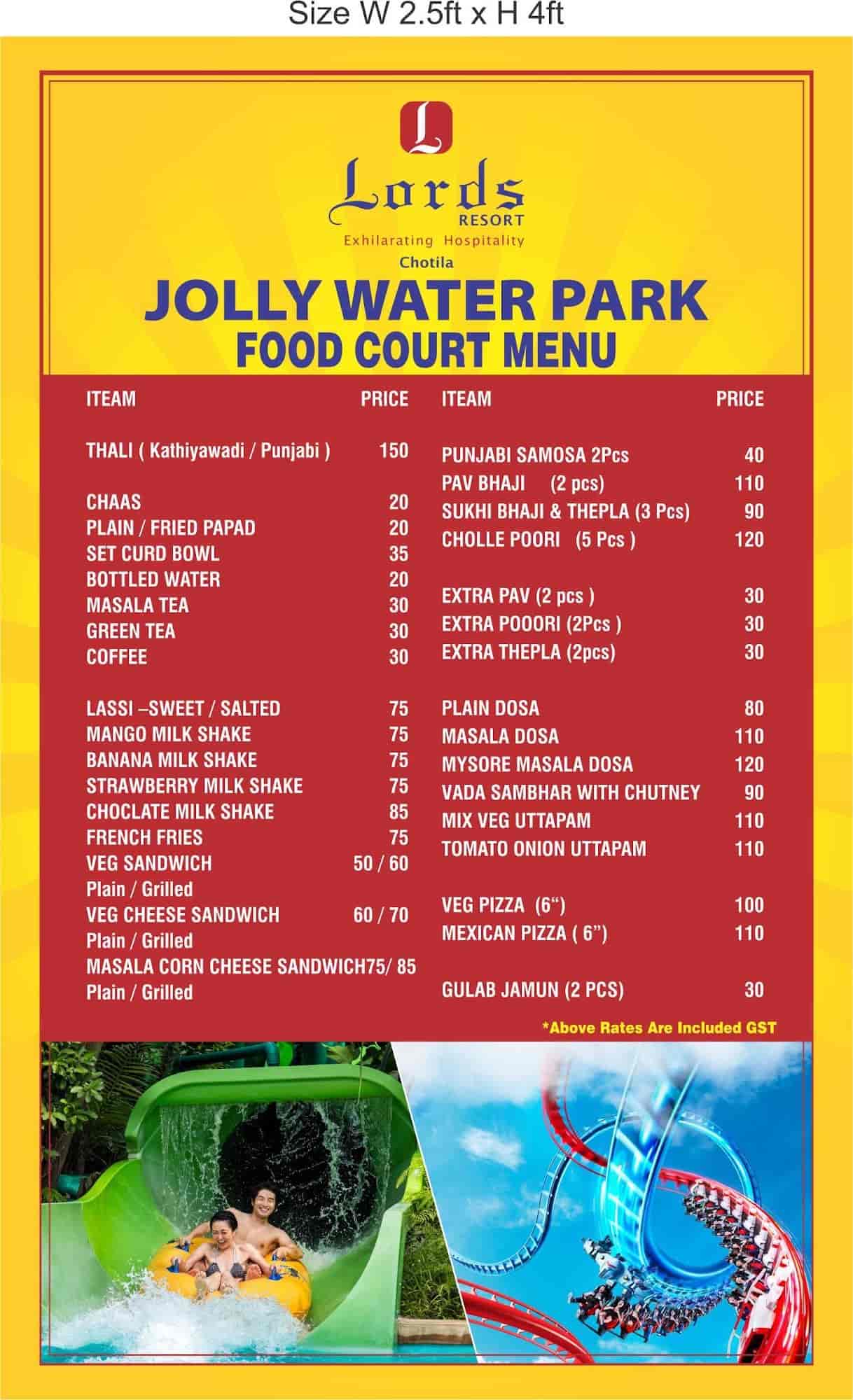 jolly water park ticket price