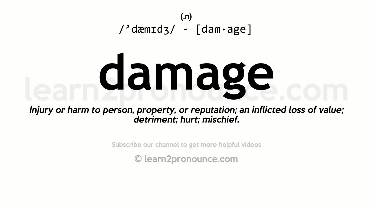 damages pronunciation