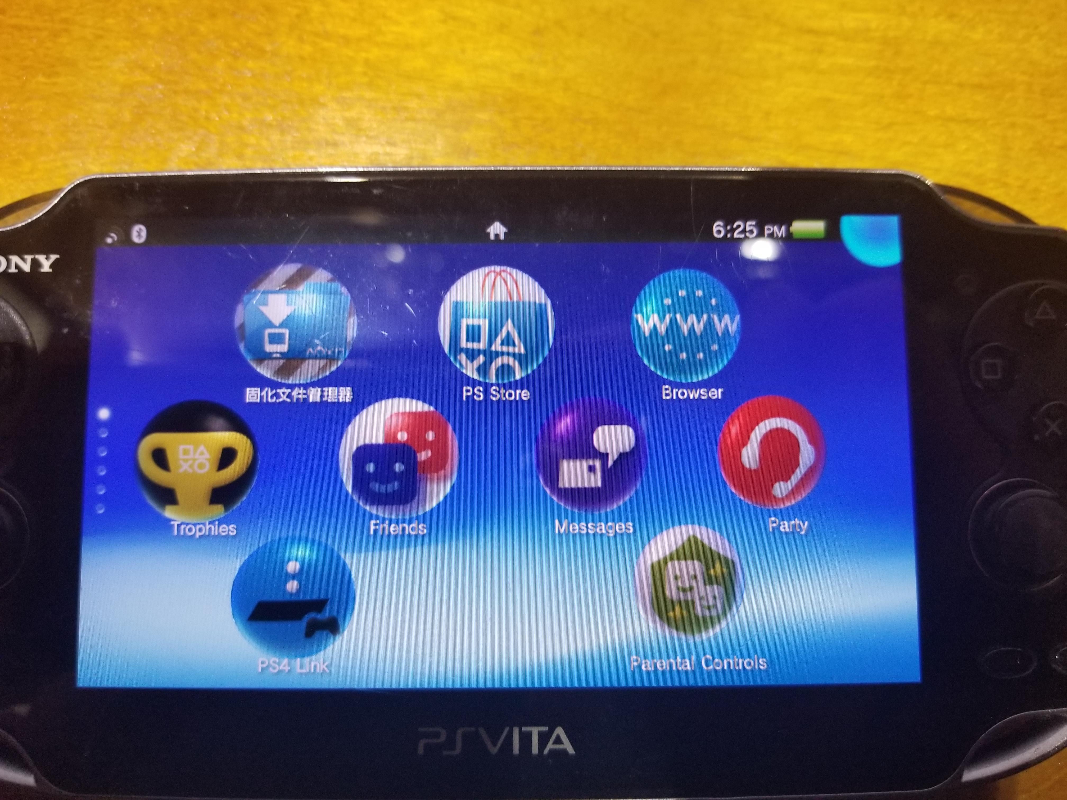 henkaku ps vita