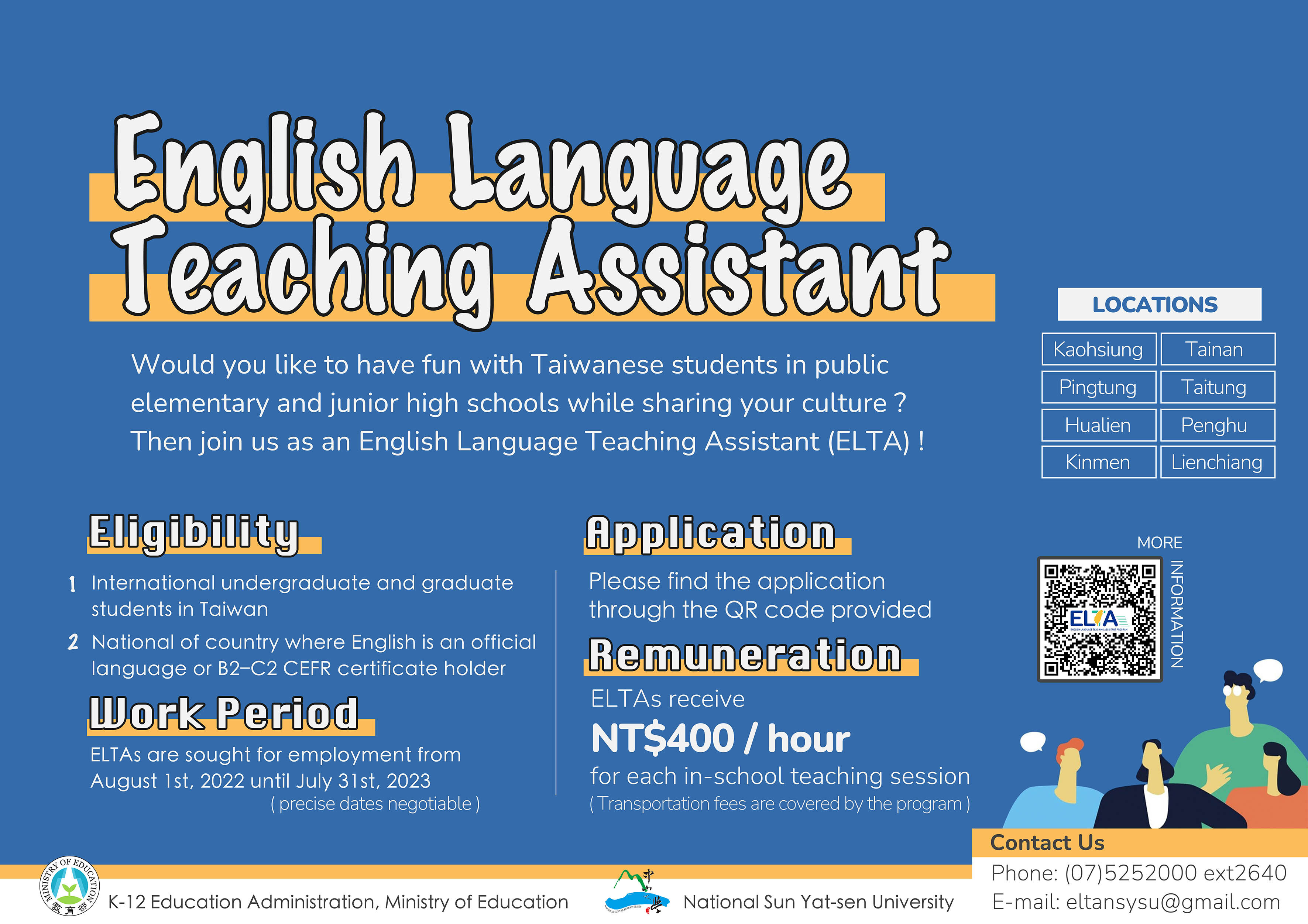 teaching assistant jobs near me