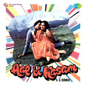 aap ki kasam mp3 free download