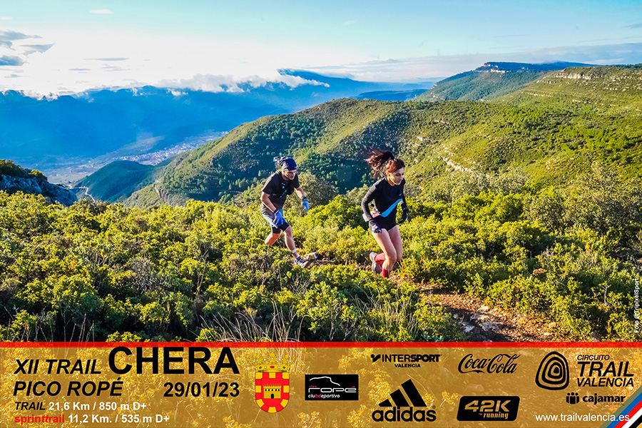 trail chera 2023