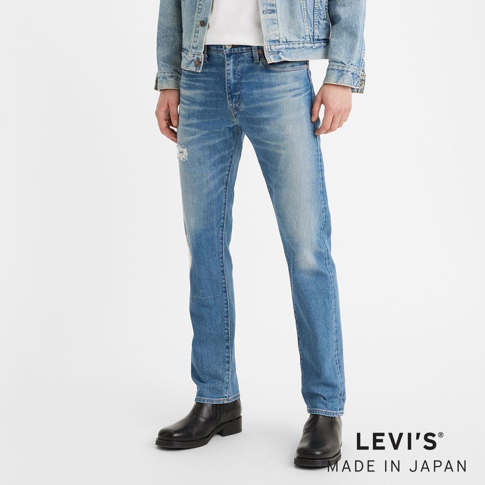 levis 511