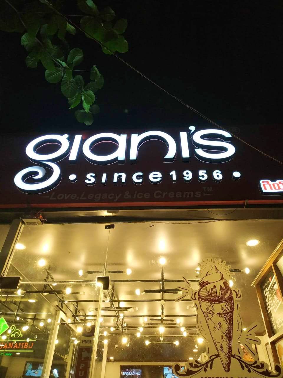 giani ice cream parlour near me