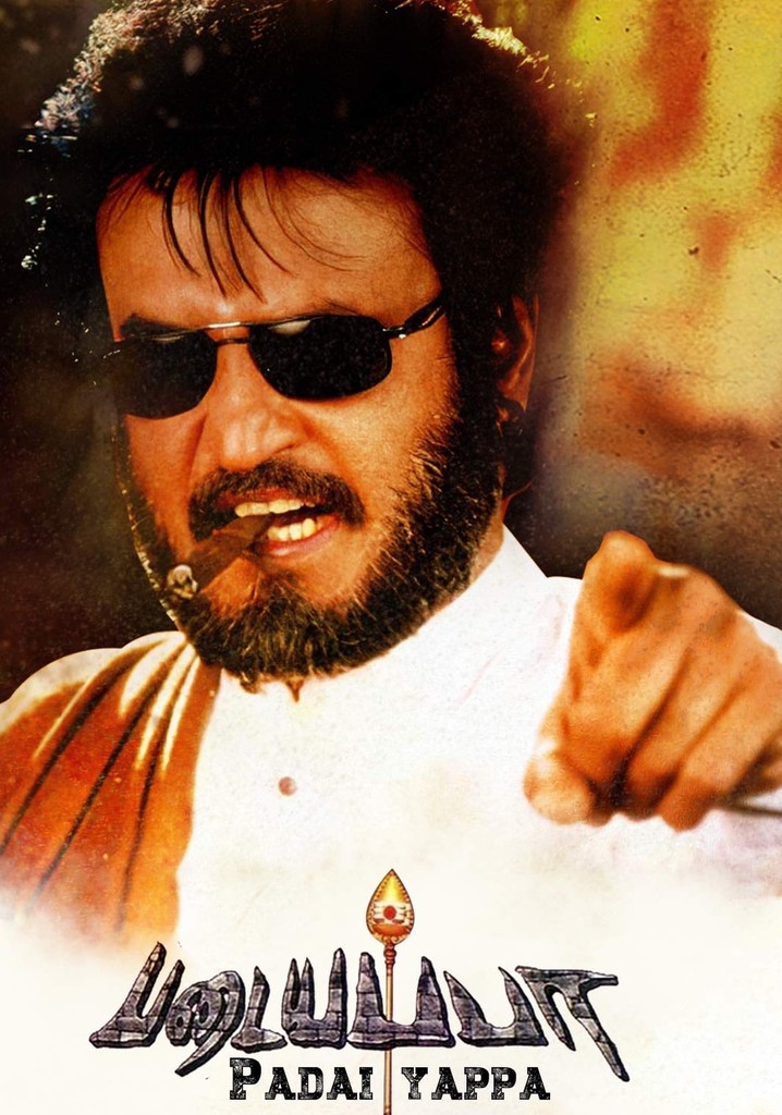 padayappa movie download moviesda