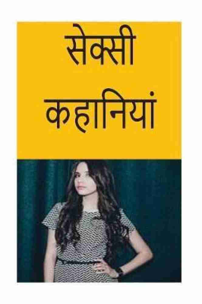 long hindi sexy story