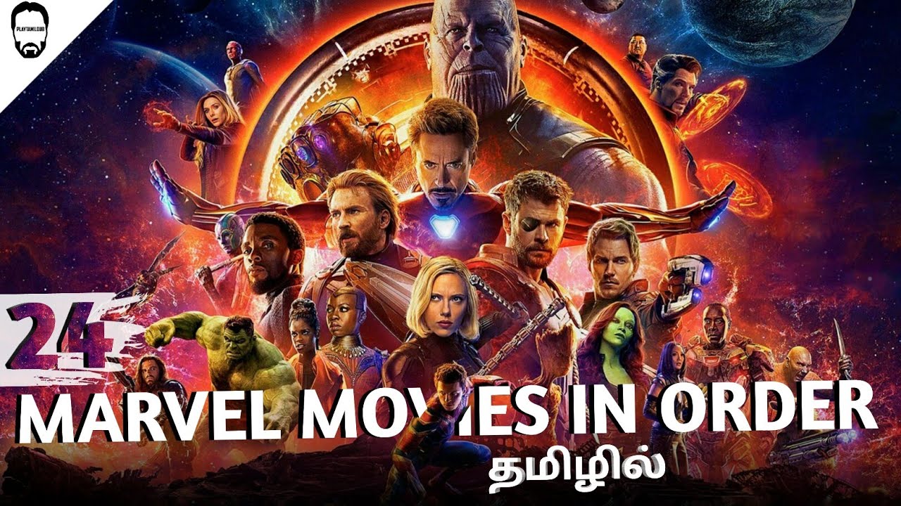 avengers movies download in tamil