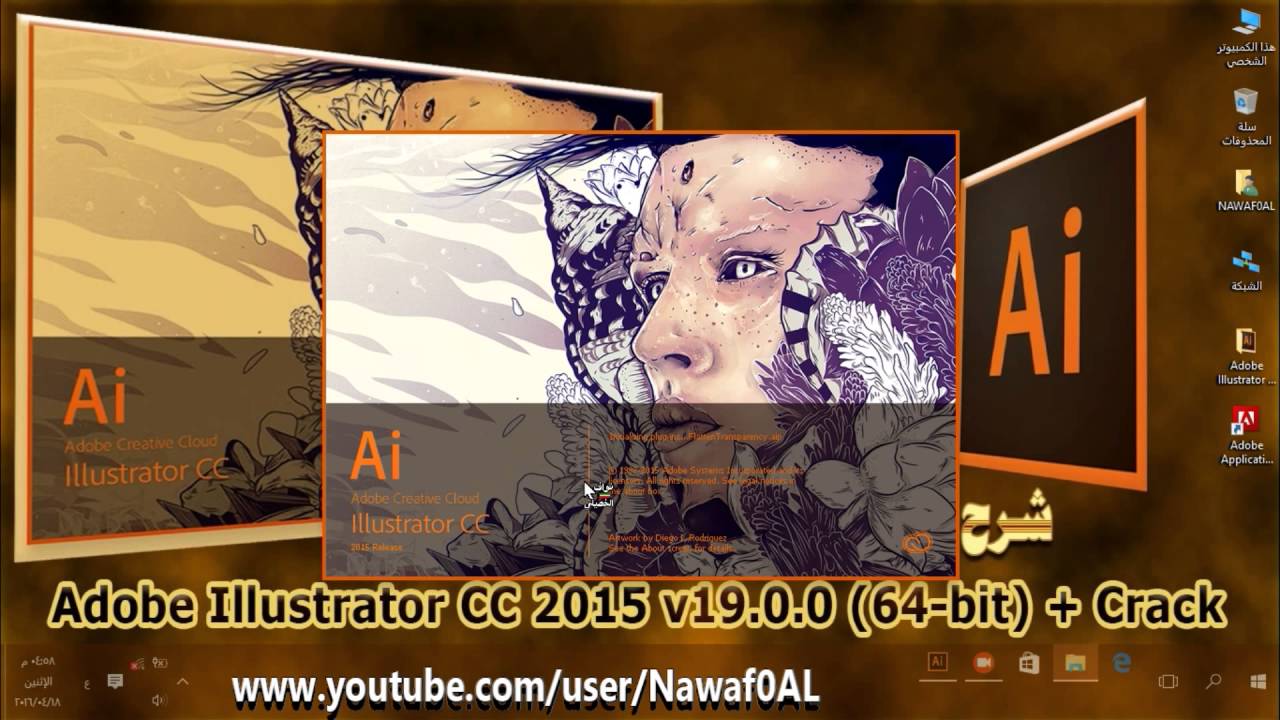 adobe illustrator cc 2015 full crack 64 bit