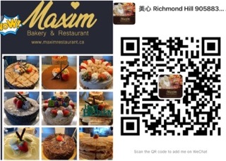 maxim bakery richmond hill