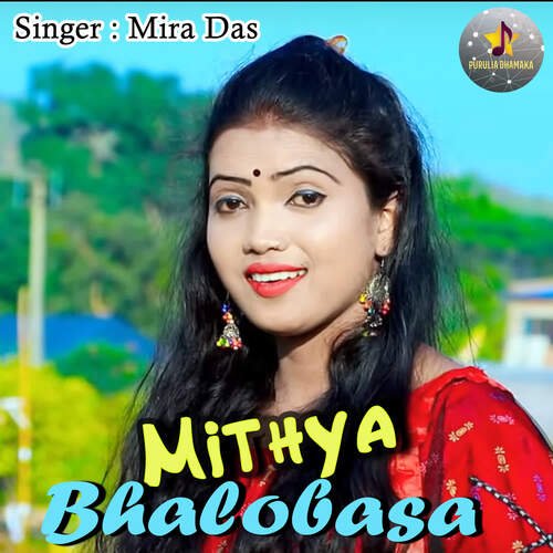 mithya download