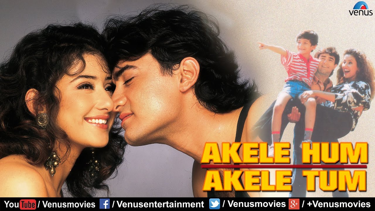 akele hum akele tum full movie hd 720p download