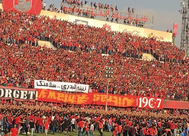 alahly fans