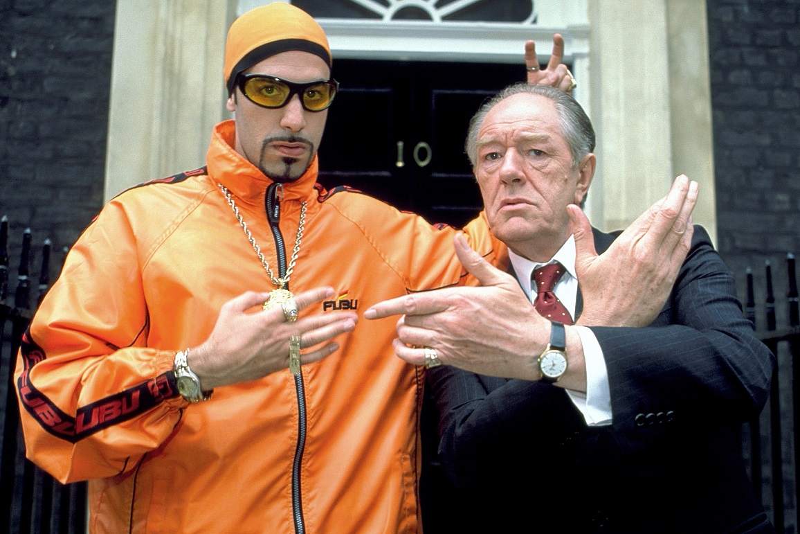 ali g indahouse streaming