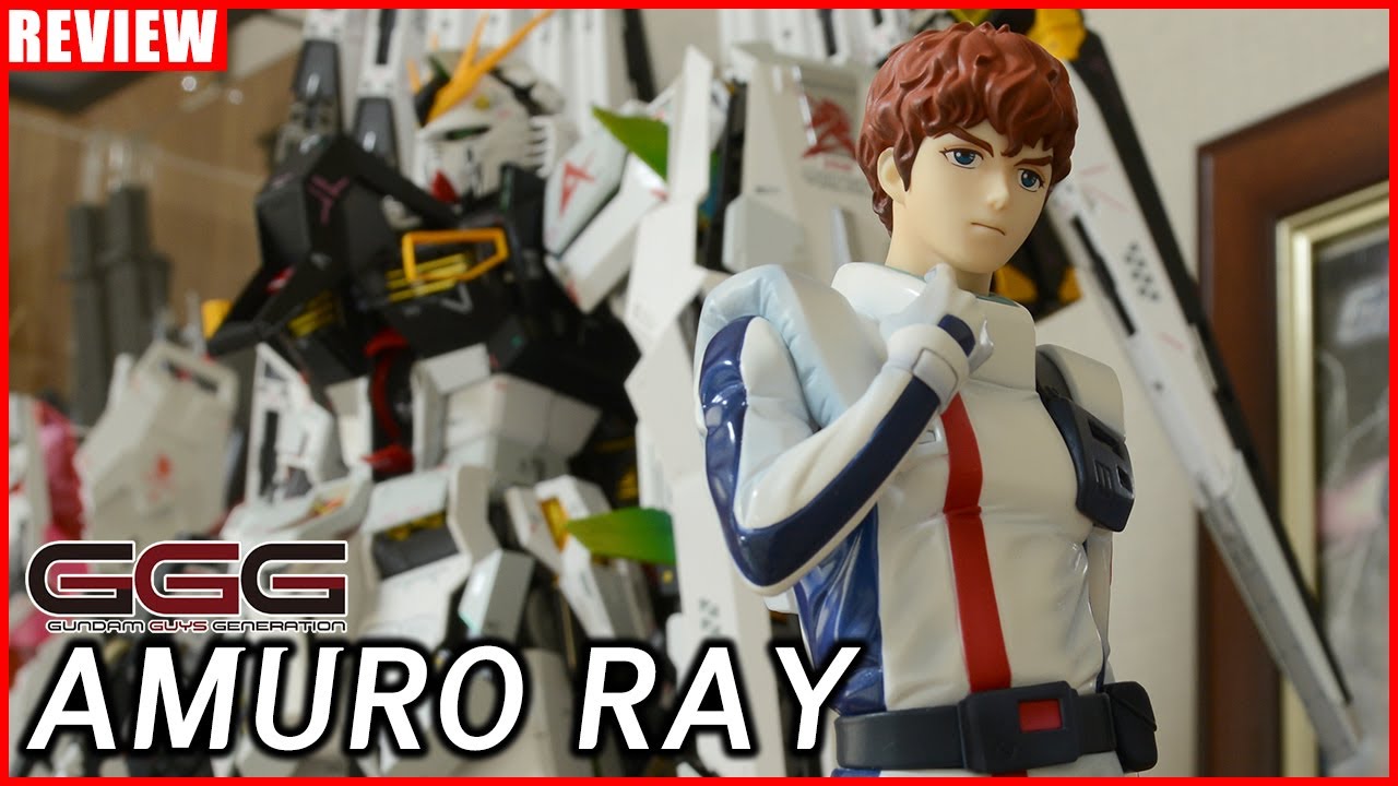 amuro reviews