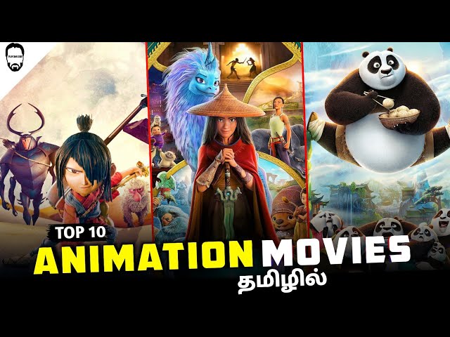 animated movies download in tamil