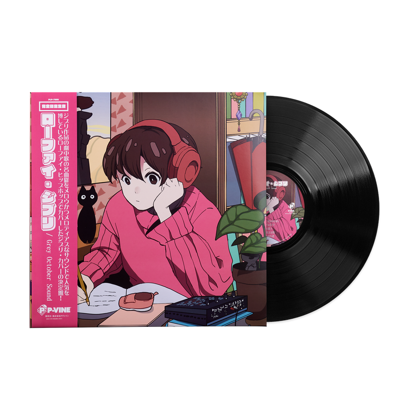 anime vinyl records