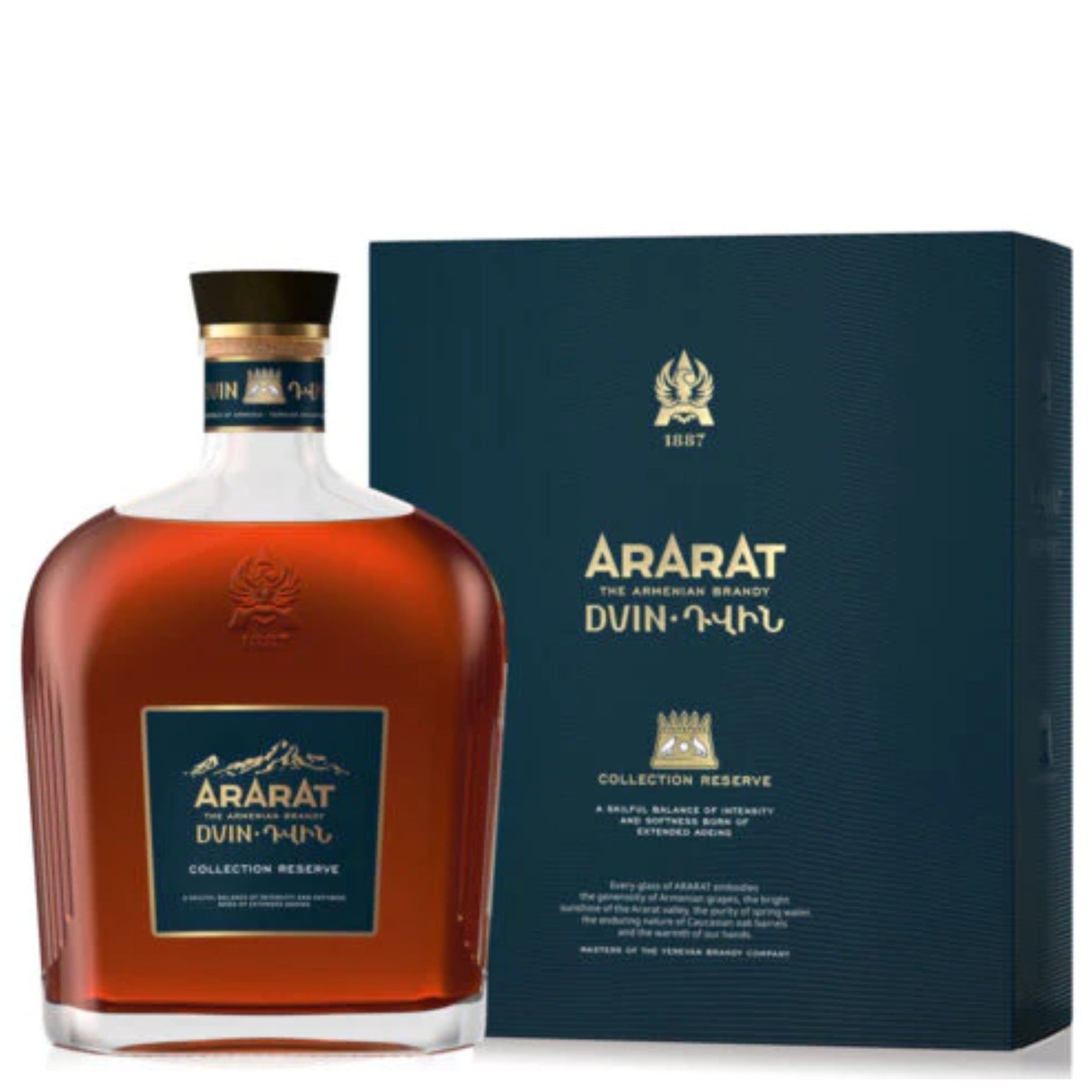 ararat brandy near me