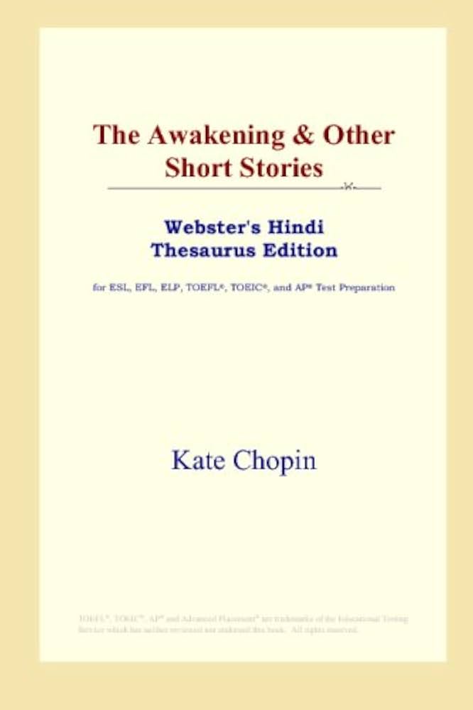 awakening thesaurus