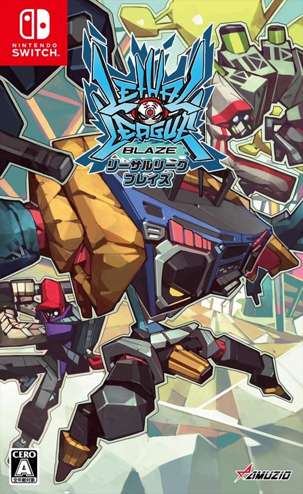 lethal league blaze price