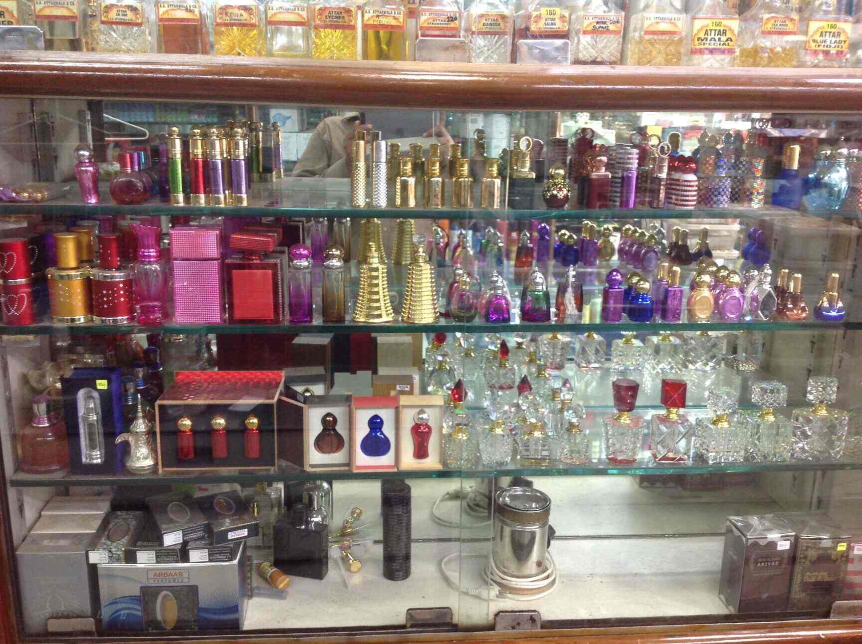 attar store near me